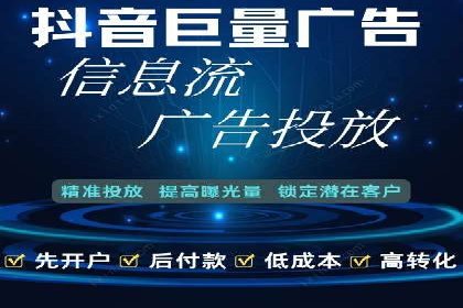 案例解析：SEM托管助力企业品牌形象塑造