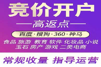 知乎信息流投放技巧：提升广告效果