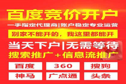 知乎信息流广告投放案例：品牌突破之道