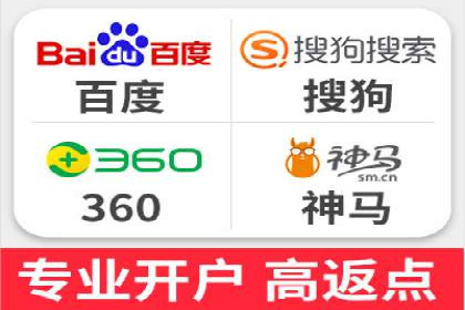 某行业信息流广告投放效果分析报告